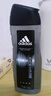阿迪达斯（adidas）沐浴露男士专用洗发水洁面三效合一 游泳去氯 旅行装小瓶 350ml 实拍图