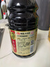 海天 生抽酱油 0添加松茸味极鲜1.9L【特级酱油松茸提鲜】味极鲜系列 实拍图