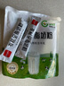 西域日记有机奶粉全脂400g纯牛奶粉独立小包条装成人奶粉学生高钙奶粉袋装 实拍图