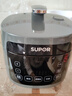 苏泊尔（SUPOR）3升大容量 家用2-3人 电压力锅电高压锅电饭煲电饭锅煮饭锅 智能多功能双胆球釜 SY-30FC8058QS 实拍图