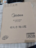 美的（Midea）电磁炉电陶炉 家用2200W大功率 电磁灶火锅炉爆炒定时电磁炉 二级能效节能省电C22-Micca709 实拍图
