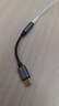 倍思Type-C耳机转接头 3.5mm耳机音频线 USB-C耳机转换器 适用小米12/11/华为Mate40Pro/P50安卓手机黑 实拍图