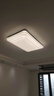 美的（Midea）LED吸顶灯现代轻奢客厅餐厅灯具仿水晶灯饰智能客厅灯140瓦包安装 实拍图