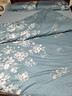 水星家纺四件套床上纯棉100%全棉透气床笠被套双人1.5米x2米床花西雅家居馆 实拍图