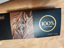 诺梵纯黑可可脂巧克力100% 130g 健身零食0添加蔗糖健身特苦高纯黑巧 实拍图