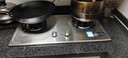 康佳（KONKA）燃气灶煤气灶双灶具 5.2kW九腔爆炒文武火鸳鸯灶台式嵌入式 防爆不锈钢灶台 JZT-G900Y（天然气） 实拍图