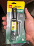 得力（deli）4ml针管型AB胶 一体式强力胶水 透明无痕胶 万能胶粘剂 可粘玻璃陶瓷金属塑料 办公用品 53573 实拍图
