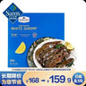 MEMBER'S MARK生冷冻南美白对虾 2kg 2kg(净重) 实拍图
