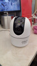 dahua大华摄像头500万无线wifi智能AI监控5MP高清双光全彩夜视家用蓝牙配网双频5G云台旋转语音对讲 实拍图