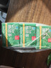 九芝堂 肠清茶3盒装 通便润肠排宿便 常润茶通便润肠茶 草本配方温和排便清肠宿便便秘肠胃养护  实拍图