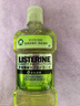 李施德林(Listerine) 漱口水 绿茶精华防蛀防护温和清新口气 500mL*3 实拍图