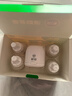 榄菊菊之语电蚊香液4瓶+1器 清韵茶香电热蚊香液电蚊香防蚊驱蚊液 实拍图