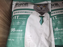 凯锐思豆腐猫砂除味猫沙豆腐砂豆腐渣低粉尘大颗粒结团吸水可冲厕所 【经典豆腐砂8包】2.0mm大颗粒共32斤 实拍图