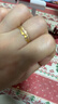 周六福5G工艺波纹戒黄金戒指女38妇女节礼物计价AW015681 15号 约0.7g 实拍图
