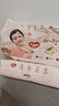 好奇（Huggies）铂金装小桃裤纸尿裤大号L60片(9-14kg)尿不湿【透爽散热】 实拍图