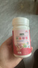 迪巧益加小金粒钙铁镁锌四合一婴幼儿童0-3岁液体海藻补缺钙铁锌维D酵母锌 钙铁镁锌同补【京东发货】 30粒*1盒 实拍图