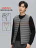 鸭鸭（YAYA）反季羽绒服男冬季轻薄羽绒背心内穿马夹男士保暖内胆薄款马甲KX 黑色 L /175 实拍图