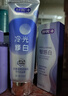 舒客美白酵素牙膏去黄去牙渍清新减轻口臭含氟防蛀120g*3包装新旧随机 实拍图