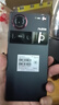 努比亚（nubia）Z70 Ultra 骁龙8至尊版 35mm主摄 6150mAh电池 真全面屏 16GB+1TB 黑玺  国家补贴 5G中兴手机 实拍图