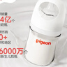 贝亲（Pigeon）玻璃奶瓶宽口径防胀气160ml S号奶嘴 1月+ AA186  实拍图