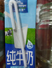 欧德堡（Oldenburger）3.4g蛋白 全脂高钙纯牛奶200ml*24盒 家庭/学生/老人用奶 早餐奶 实拍图
