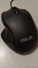 华硕UX300PRO 有线鼠标 办公鼠标 USB鼠标即插即用 DPI四挡可调 黑色 实拍图