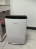 德业（Deye）除湿机/抽湿机 除湿量20升/天 家用轻音地下室干燥除潮吸湿器干衣机 京东小家智联 DYD-X20A3 实拍图