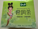 碧生源牌常润茶润肠通便草本成分 中国润肠通便茶 外国人男女通用 常润茶 2袋*1盒 *8盒体验装 实拍图