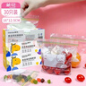 茶花收纳袋 密封袋食品级保鲜袋密实袋双筋30只中号 990089 实拍图