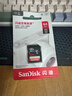SanDisk闪迪存储卡SD卡数码相机高速大卡车载 导航汽车音响SD相机卡高清视频拍摄 SD相机卡（升级款） 64G【入会领3元优惠券】 实拍图