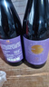 类人首【酒庄直供】皓月美乐橡木桶宁夏干红葡萄酒750ml*6瓶整箱装红酒 实拍图