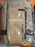 tomtoc单肩包男士斜挎包大容量背包休闲胸包男式学生包包骑行包T24 卡其色 M码 实拍图