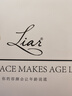 LIAR【第二件0元】秋瓷炫同款莱尔面膜水光多肽胶原蛋白提拉水光肌 实拍图