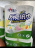 心相印卷纸/厨房用纸75节*8卷纸巾食品接触级（整箱销售 ） 实拍图