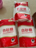 舒可曼白砂糖400g【拧盖设计 甘蔗原料 无硫工艺】烘焙调料咖啡糖 实拍图