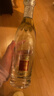 剑南春 剑南老窖2006 52度 500ml 单瓶装 浓香型白酒 实拍图