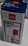 【2瓶组合装】得力40ml光敏印油 财务印章光敏印油 光敏印章专用印油 办公财务印章印台印油 9040  实拍图