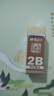 晨光(M&G)文具2B橡皮 学生美术考试专用橡皮擦 孔庙考试用品 单个装AXP96409 实拍图