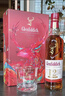 格兰菲迪(GLENFIDDICH) 12年天使雪梨 单一麦芽威士忌 700ml洋酒礼盒 实拍图
