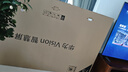 华为Vision智慧屏Pro75英寸【百亿补贴爆款】八核旗舰芯片【包安装送装一体】国家补贴 实拍图