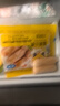 春雪食品 川香鸡柳 400g*6袋 无骨里脊肉烧烤油炸串小吃速食空气炸锅食材 实拍图