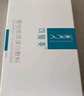 可复美重组胶原蛋白敷料2盒10贴 面部项目前后创面愈合 敏感肌痤疮皮炎 实拍图