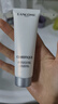兰蔻（LANCOME）兰蔻净澈焕肤极光洁面乳50ml 混油皮清洁保湿滋润 收缩毛孔 控油 实拍图