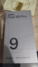OPPO Find X9 Pro 16GB+512GB 绒砂钛 哈苏2亿长焦镜头  拍照 旗舰 智能手机 国家补贴【孙颖莎同款】 实拍图