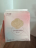十月结晶防溢乳垫哺乳期超薄3D立体透气产妇一次性防漏奶贴30片/包 实拍图