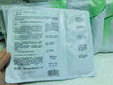 玉泽（Dr.Yu）积雪草安心修护面膜6片 玻尿酸补水保湿 干敏肌舒缓修护 实拍图