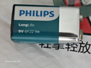飞利浦（PHILIPS）碳性9V电池1粒适用玩具/万用表/烟雾报警器/麦克风/遥控器/话筒等9V方块电池6F22 实拍图