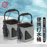 熊火打水桶20CM加厚钓鱼桶可折叠便携EVA带绳网盖活鱼桶方形水桶 实拍图