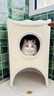兽牌树洞剑麻桶猫窝猫抓板一体剑麻猫爬架双层大猫屋半封闭式冬季保暖 燕麦奶白丨47cm加大号 实拍图