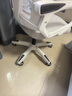 锦汐 电脑椅家用办公椅子靠背人体工学椅学习转椅老板座椅游戏电竞椅 【后躺+乳胶】白框灰网-店长推荐 实拍图